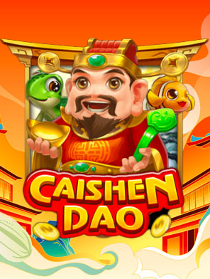 Cai Shen Dao